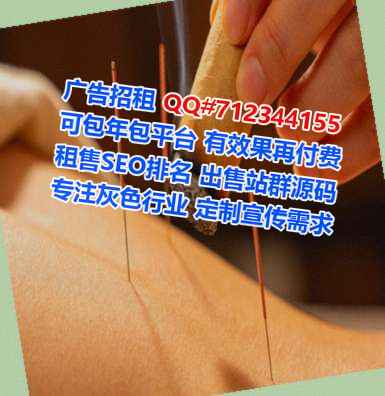 西秀卵妹母婴有限公司